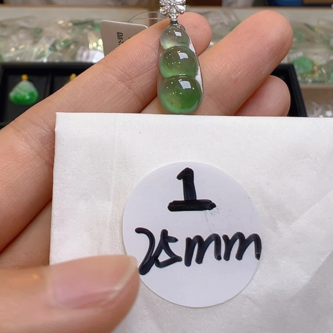 吊坠(不含链)18K金镶嵌翡翠