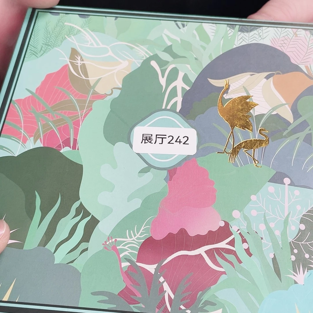 闪购商品闪购商品