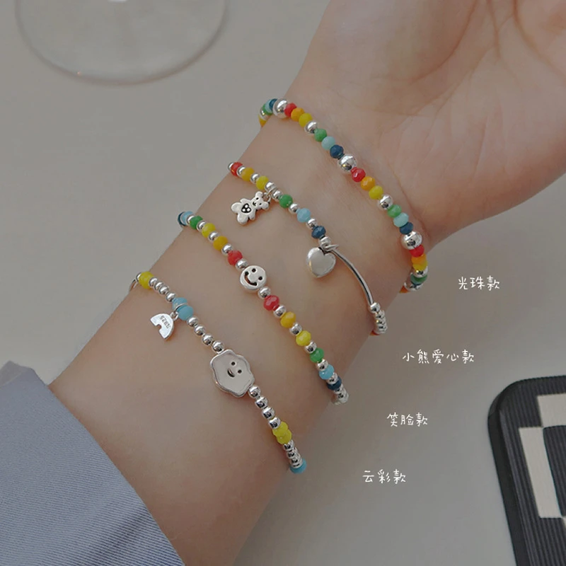 韩国925镀叠戴彩虹七彩不掉色串珠手串手链实心素圈设计龙虾扣