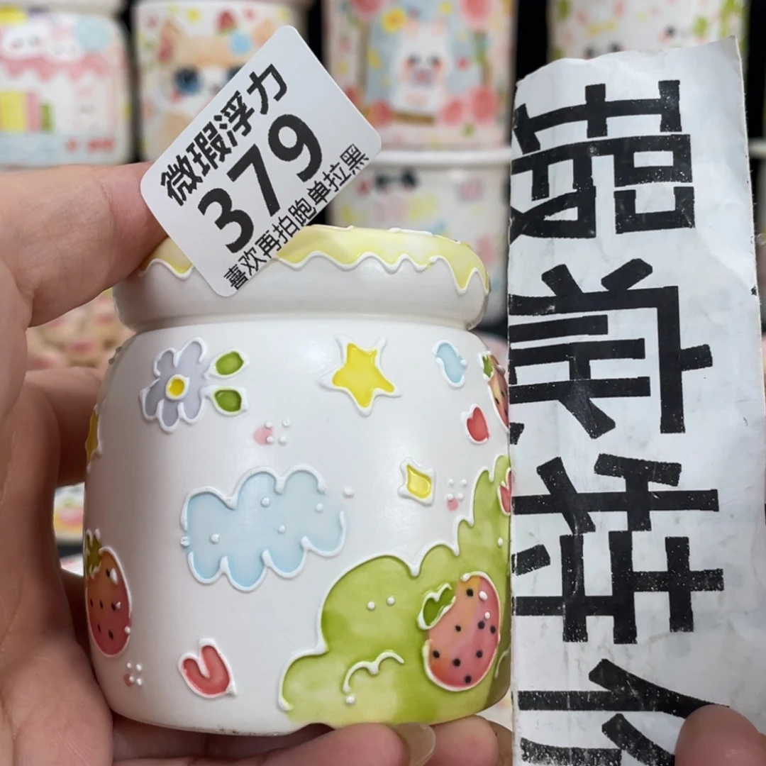 379 嘟嘟嘟嘟嘟嘟嘟嘟嘟