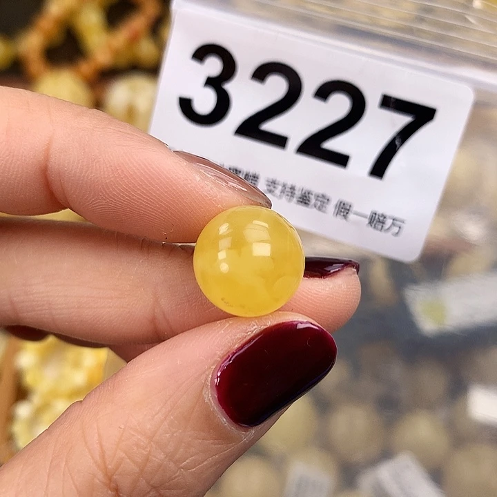 琥珀未镶嵌珠宝奇石13.2