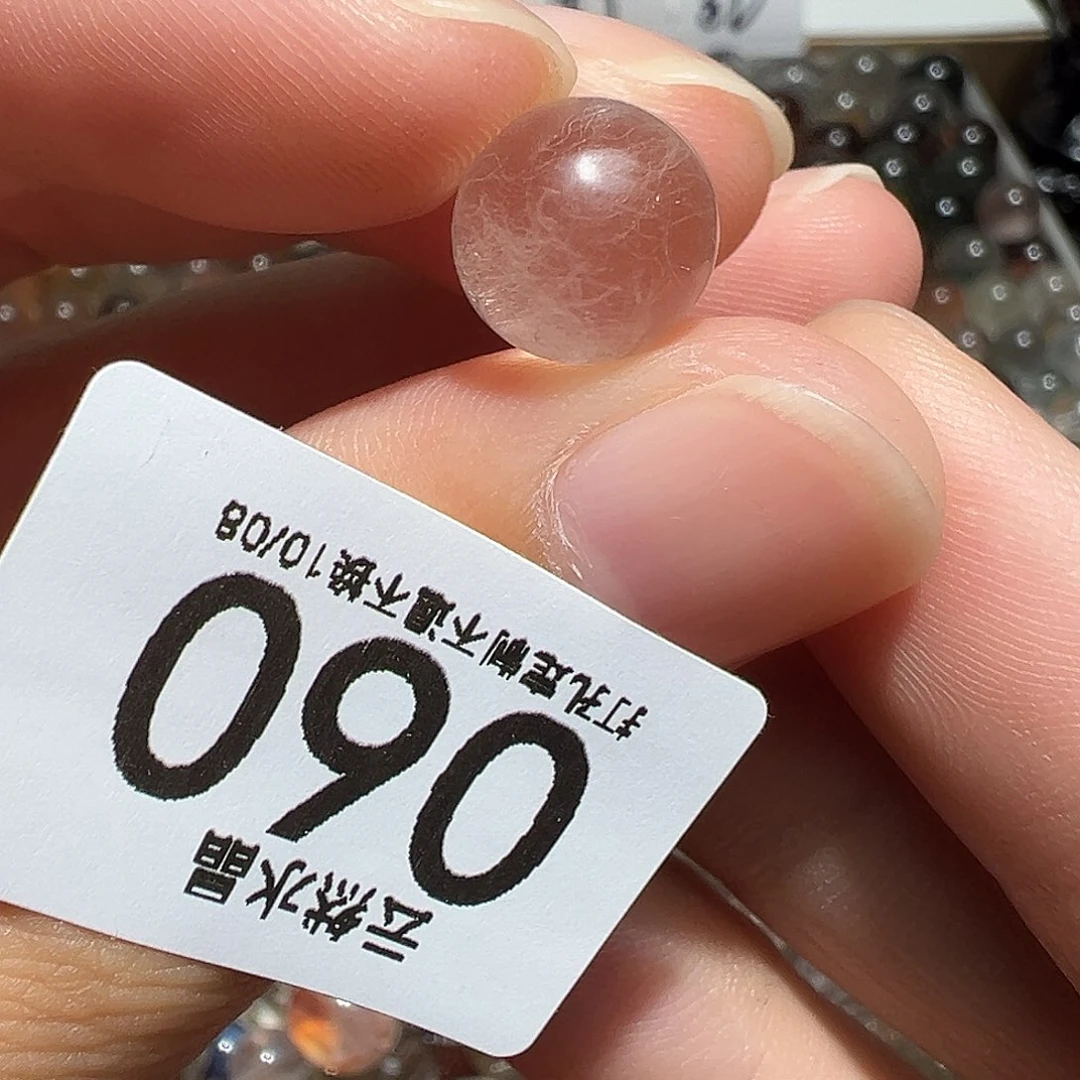 珠宝半成品未镶嵌水晶