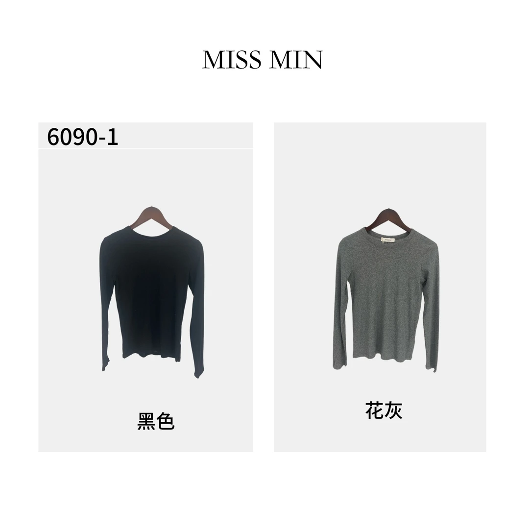MISS MIN 6090-1圆领纯色修身打底衫内搭女薄款莫代尔长袖T恤上衣