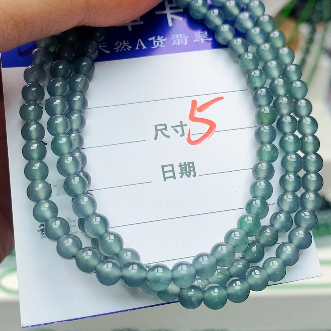 翡翠未镶嵌手链翡翠