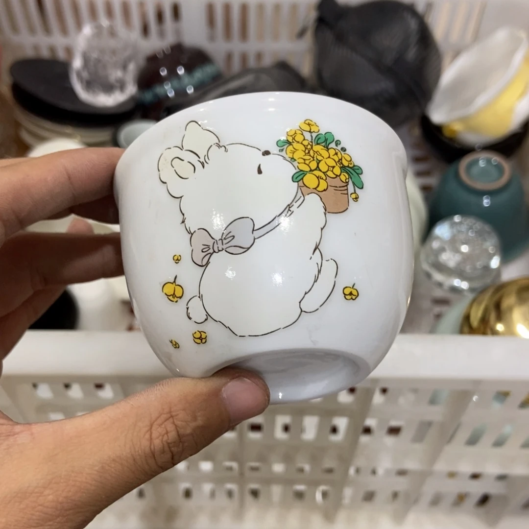 杯直播链接瑕疵介意勿拍