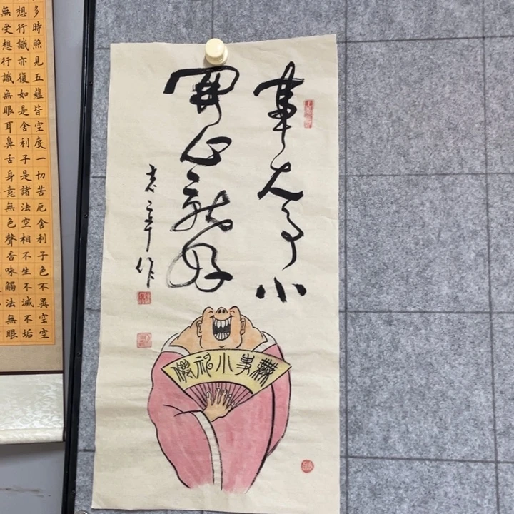 书法：：：：：：：：：：：：：