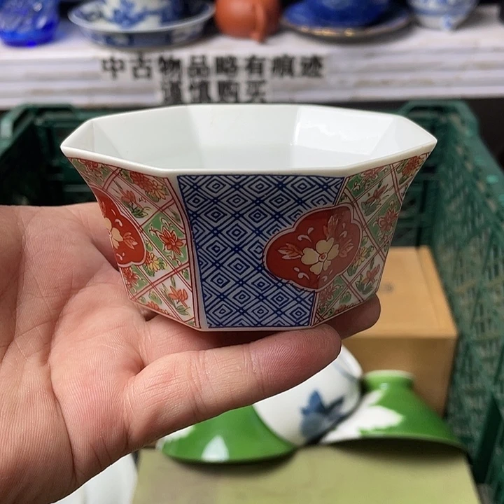 水滴瓷器水滴瓷器
