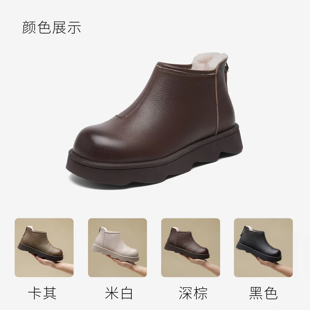 2517 头层牛皮 简约新中式 加厚绒一脚蹬 轻奢复古中青妈妈鞋
