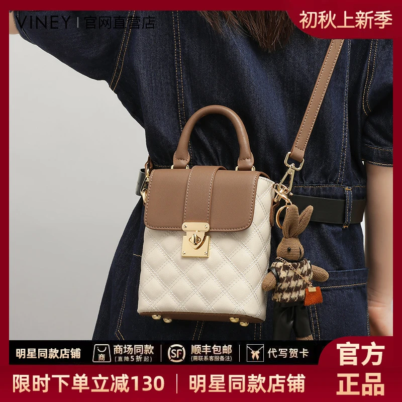 Viney手机包包女2025新款女包斜挎包真皮腰包夏季高级感迷你小包