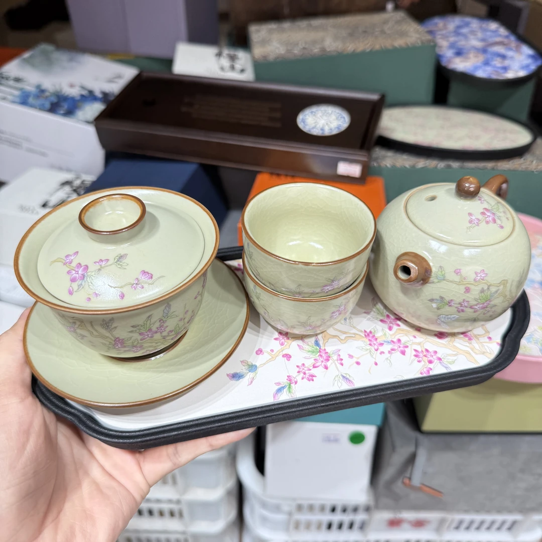 【闪购商品】汝窑桃枝花一壶两杯一盖碗加茶盘mc053