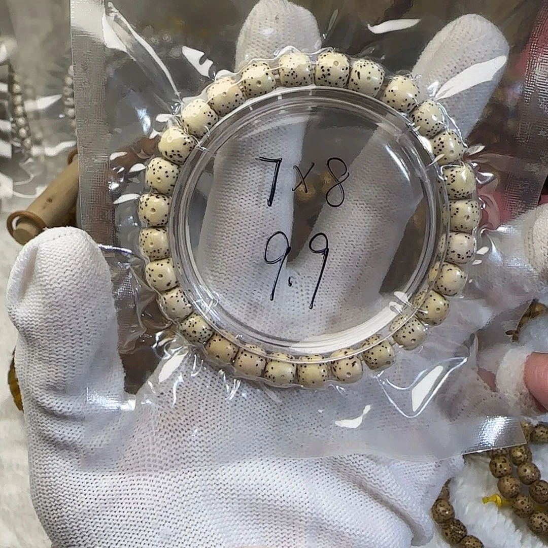 手串星月菩提星月菩提