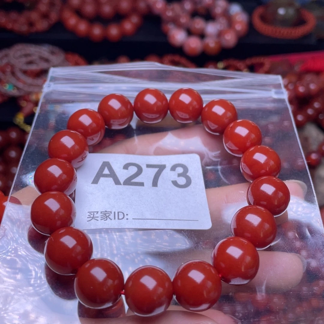 玛瑙/玉髓手链未镶嵌小***果