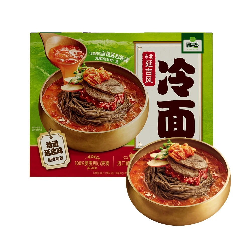 圃美多 东北延吉风冷面532g*5