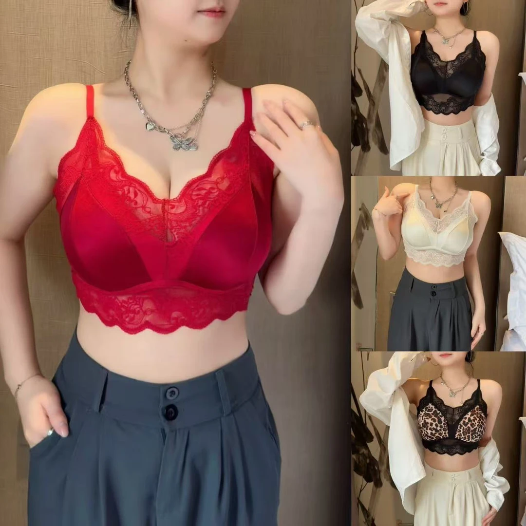 2025年新款可调节蕾丝拼接法式美背780