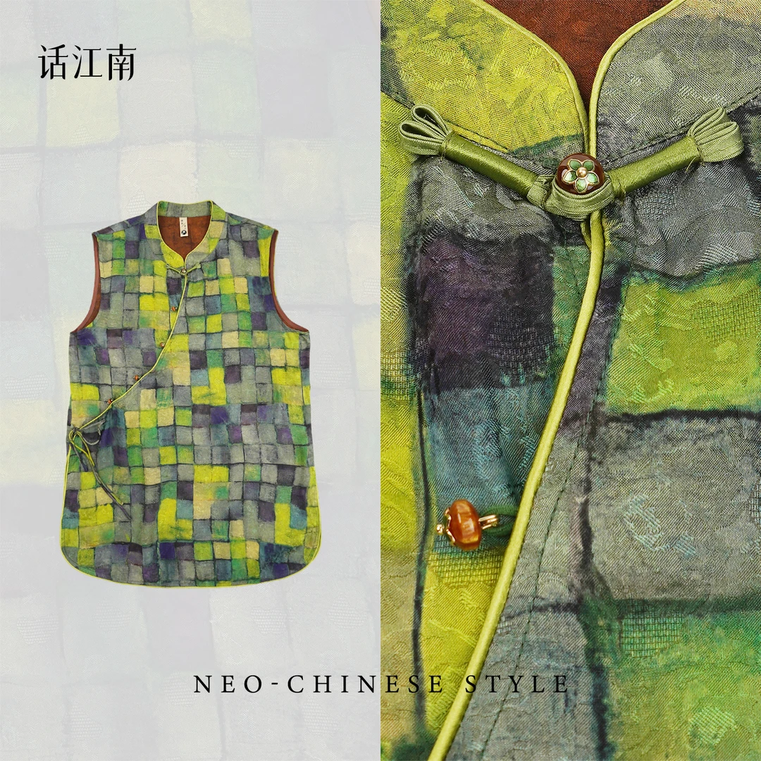 【锦色拼章】香云纱新中式女装复古时尚老钱风小飞袖日常夏季新款