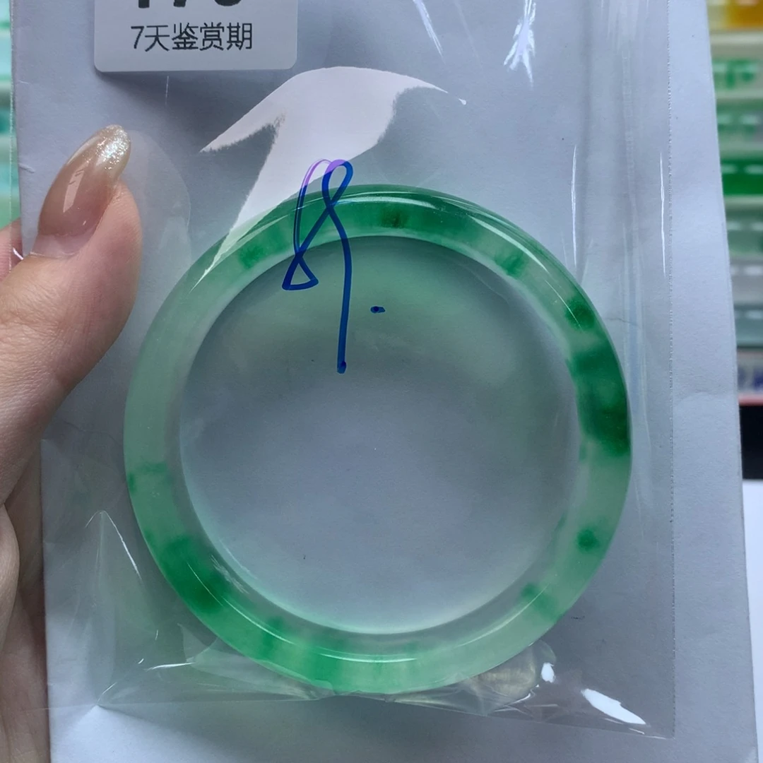 石英质玉未镶嵌手镯定向链接截图为准莉莉170