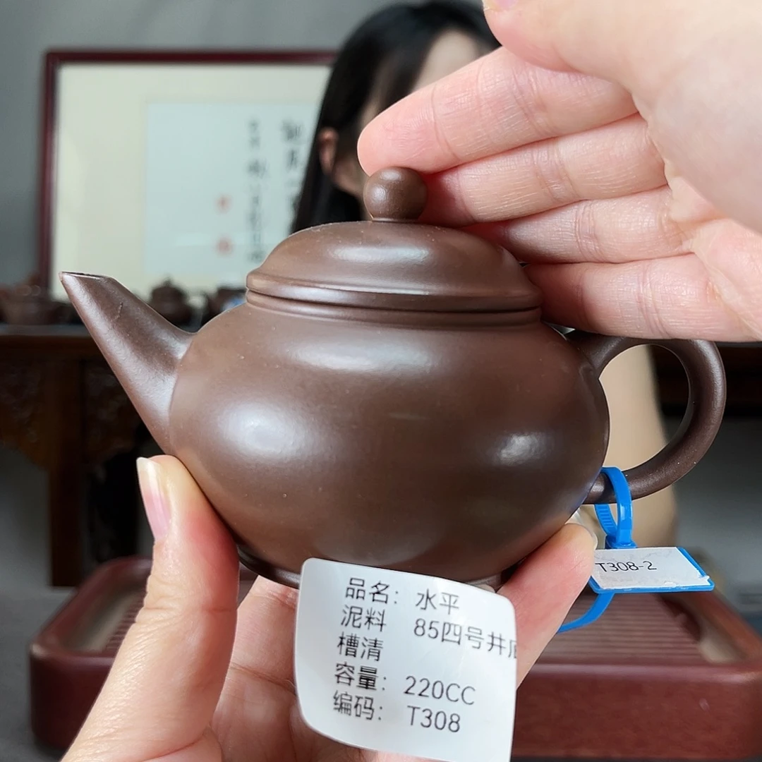 紫砂茶壶方圆紫砂