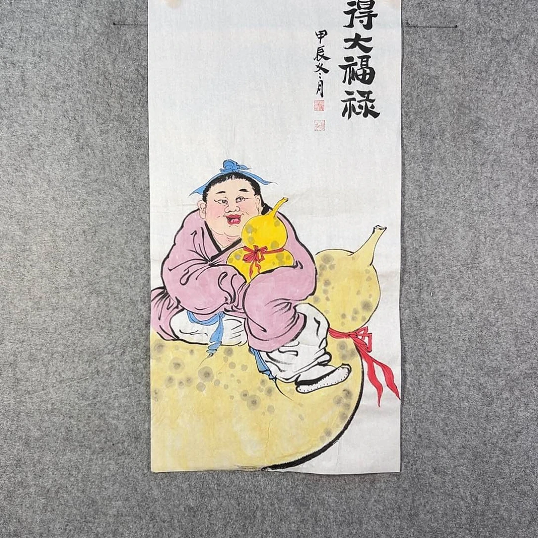 国画262 花鸟在树丛的顶端鸣叫叫声