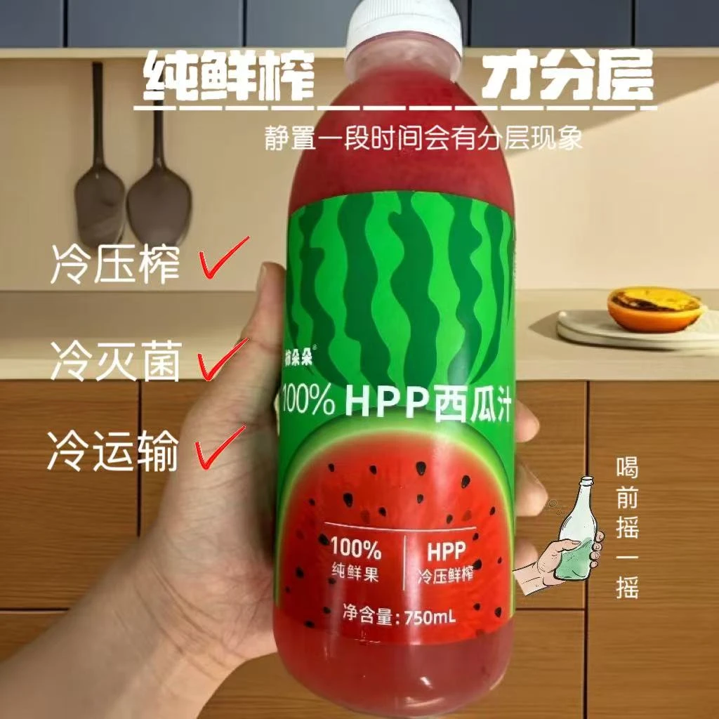 100%HPP鲜榨西瓜汁非浓缩还原纯正西瓜汁
