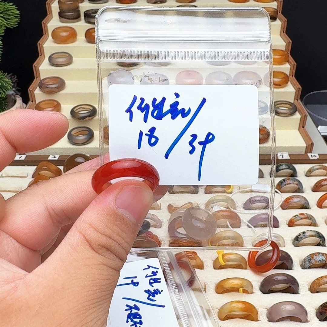未镶嵌戒圈玛瑙/玉髓
