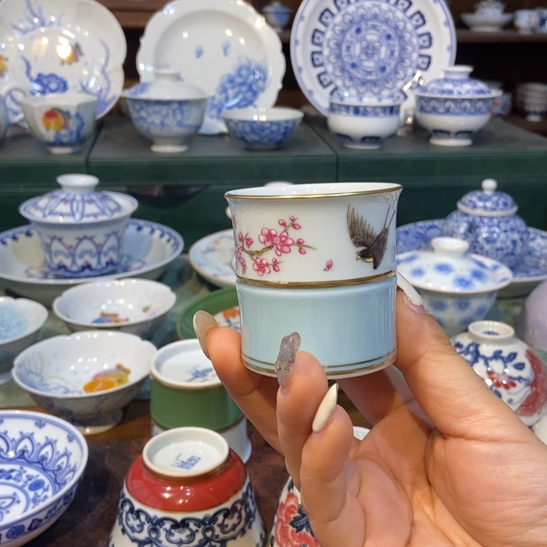 一如山房喜上梅梢竹节杯