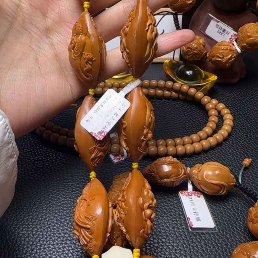 【闪购商品】橄榄核吊坠纯手工