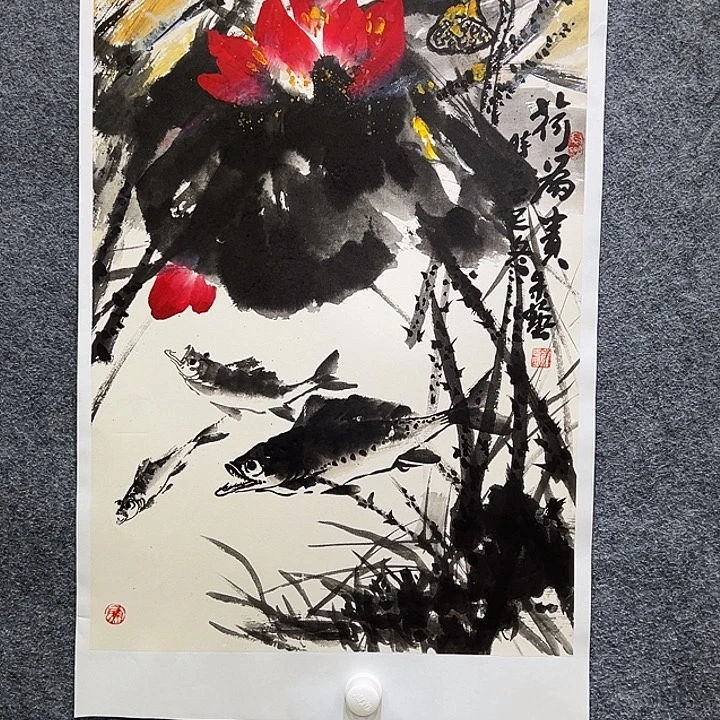 国画知鱼之乐纯手绘