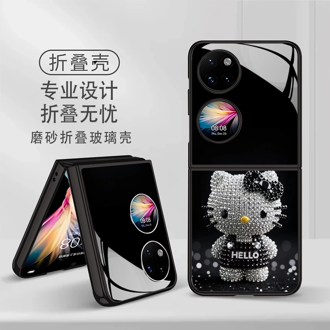 镶钻KT猫适用华为Pocket2保护壳华为Pocket2手机壳全包防摔玻璃壳