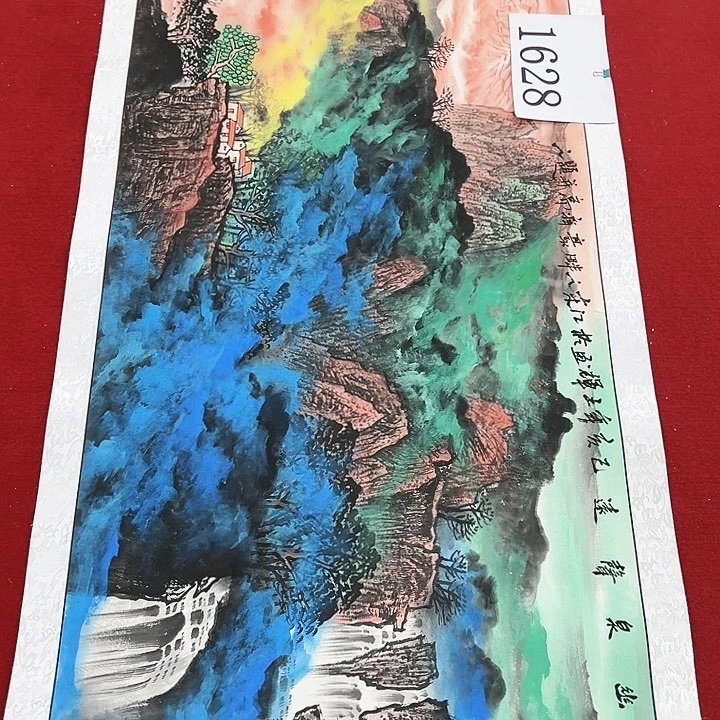 国画福利待遇新年快乐