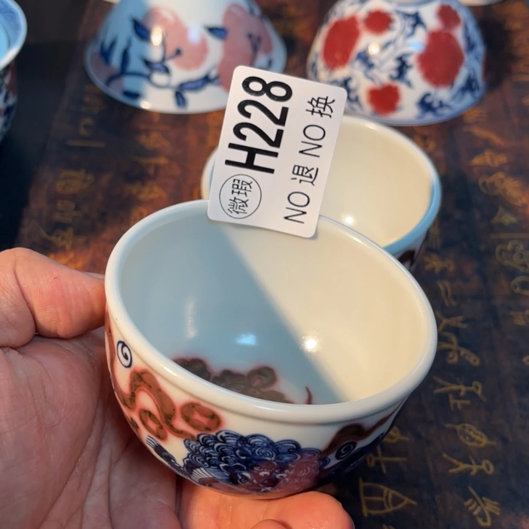 228 半月陶瓷半月陶瓷
