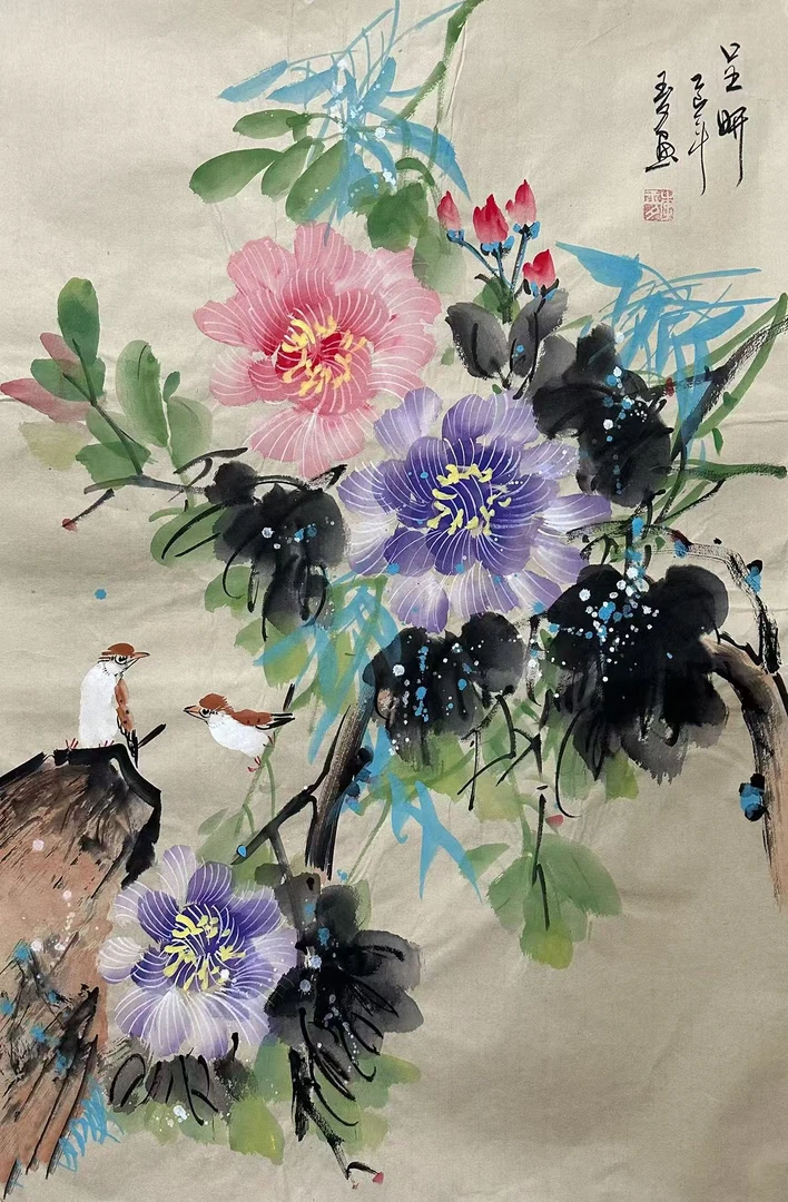 李玉夕《呈妍》45*68