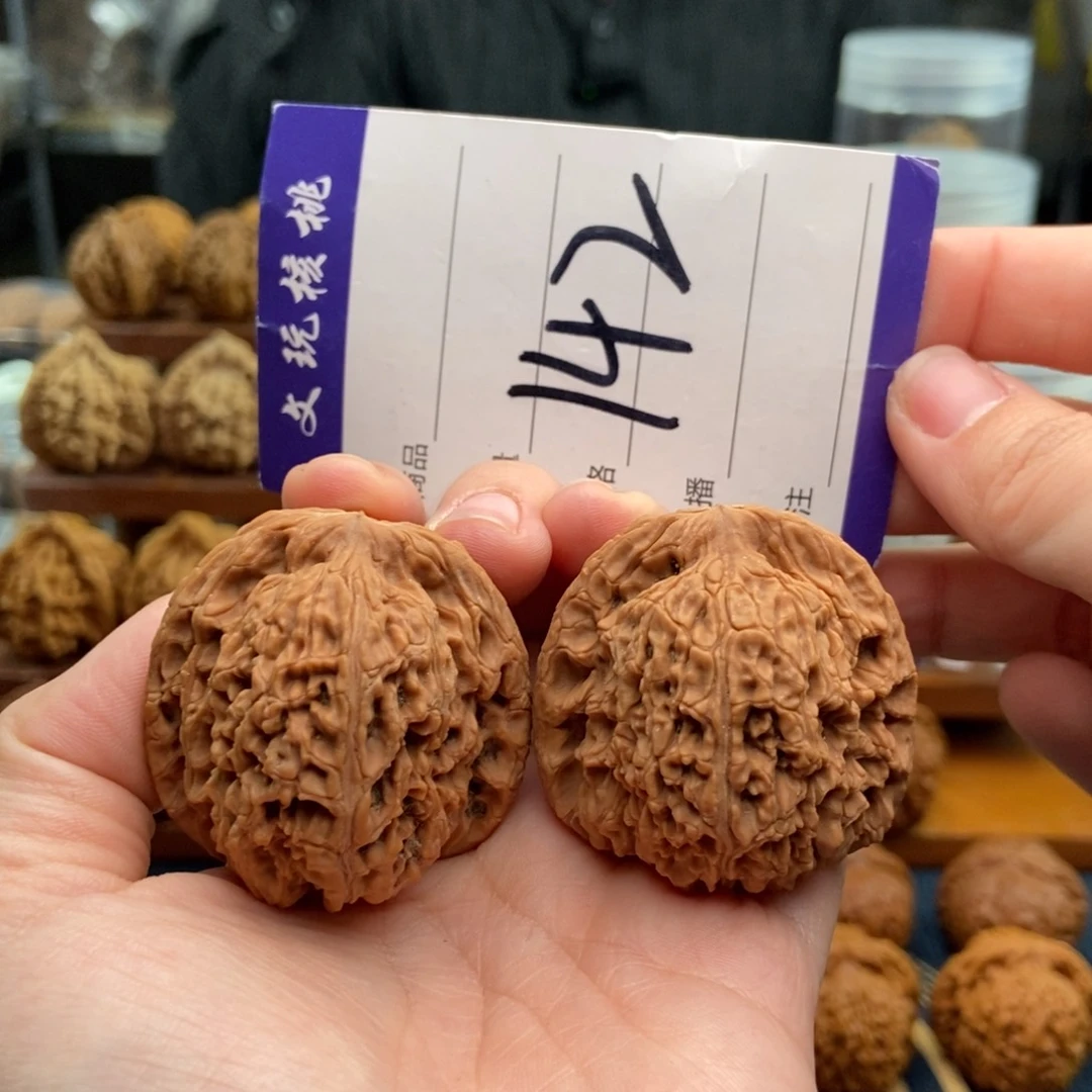 文玩核桃吊坠42南疆石