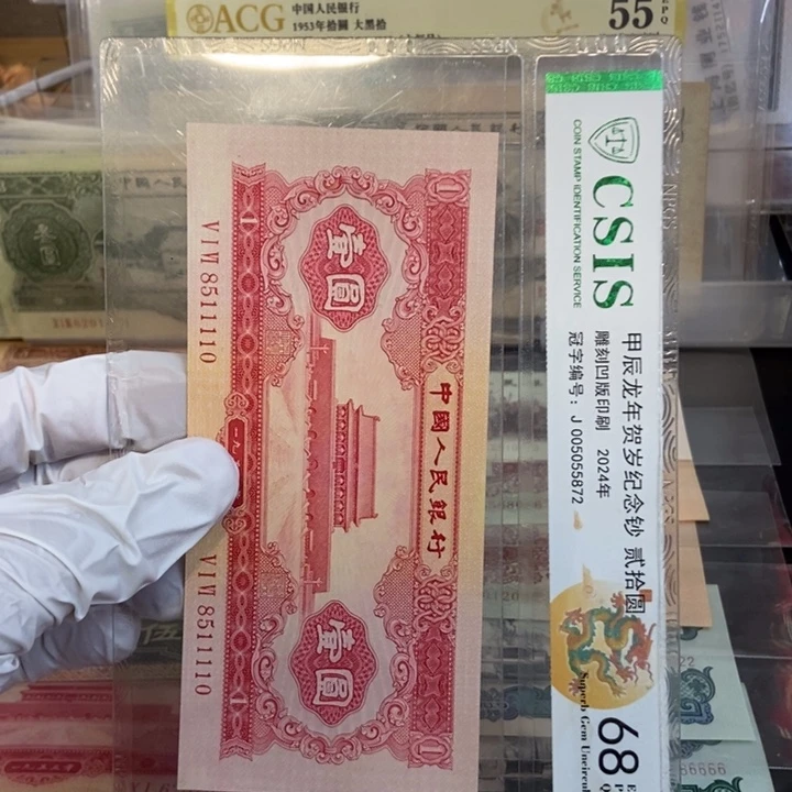 红一110mmnnnmmmmmmmmmm