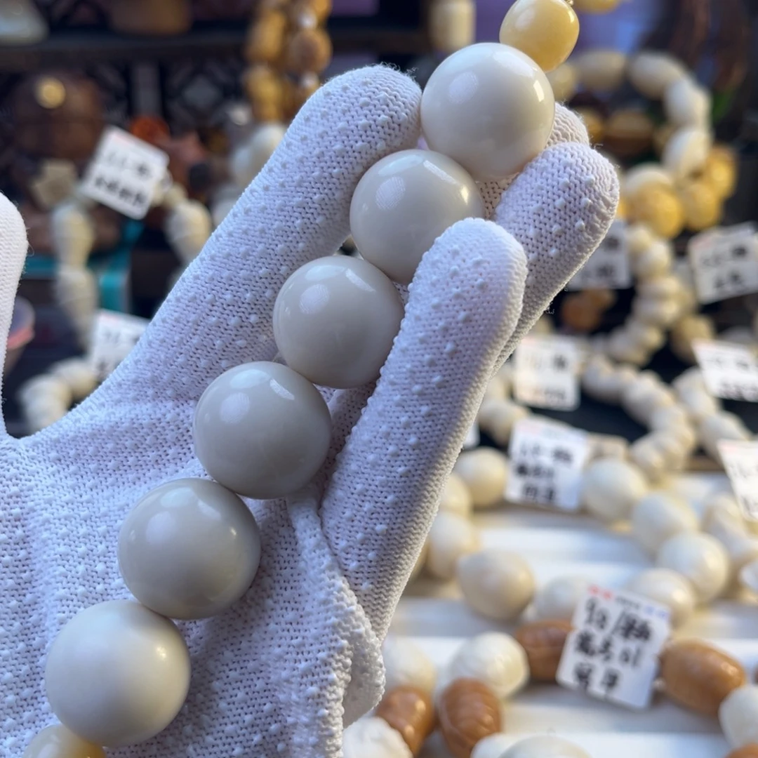 菩提根/象牙果手串-福利微瑕圆珠糖葫芦