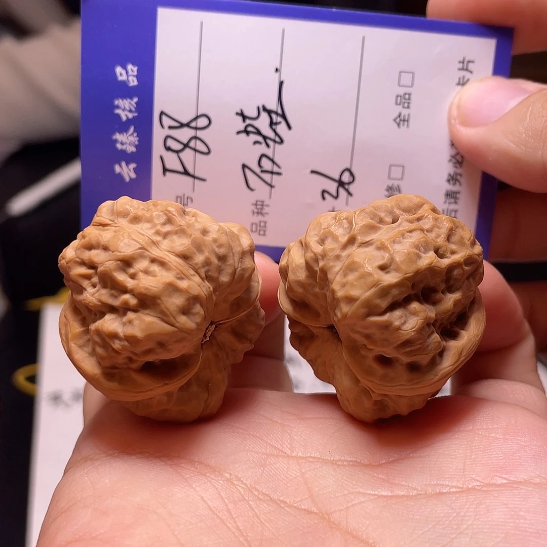文玩核桃吊坠文玩