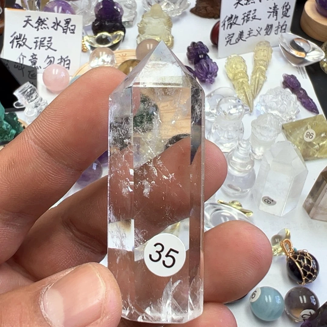 水晶水晶摆件未镶嵌