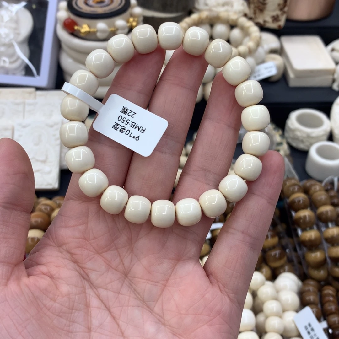 亿****猛犸象牙手串/手链/手镯