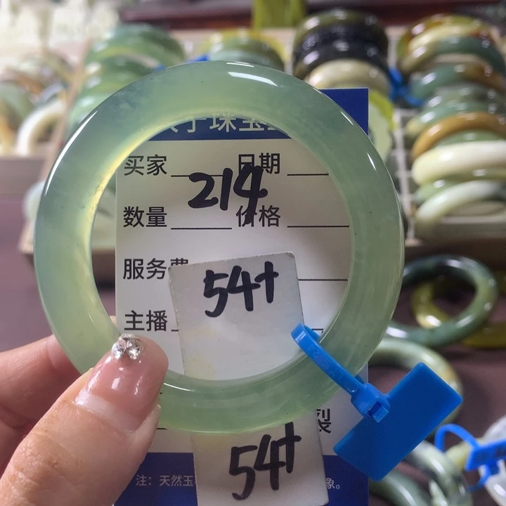 蛇纹石玉未镶嵌手镯214