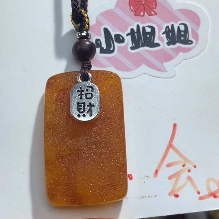 定制琥珀未镶嵌琥珀蜜蜡