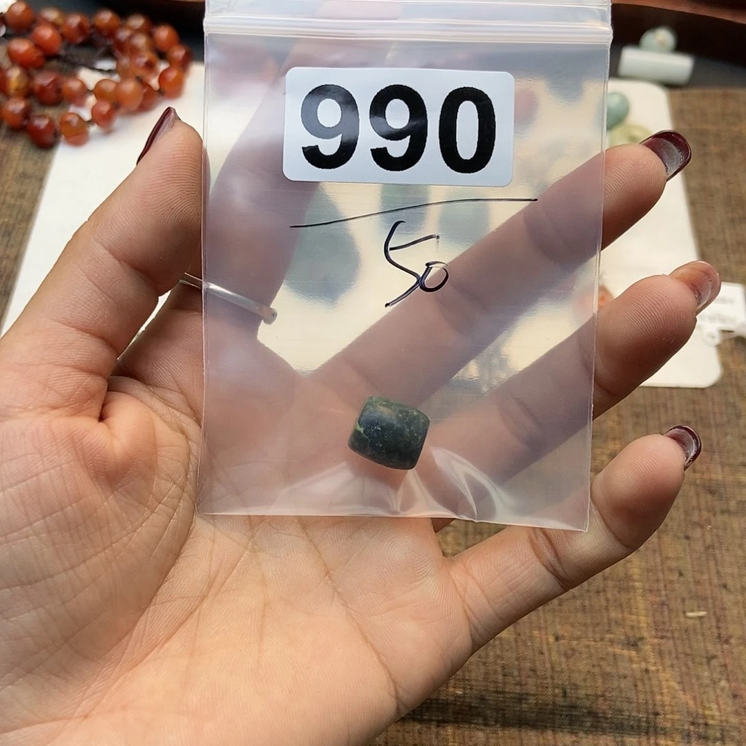 【闪购商品】翡翠挂件未镶嵌添*家配件