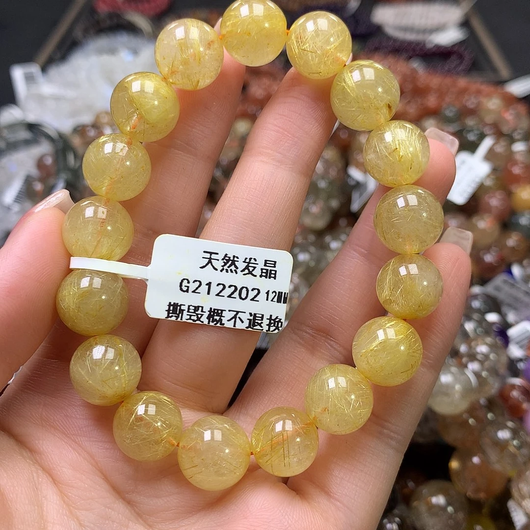 水晶手链未镶嵌，