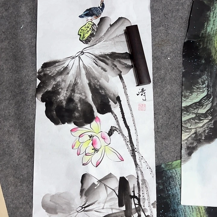 京一美術館书画欣賞