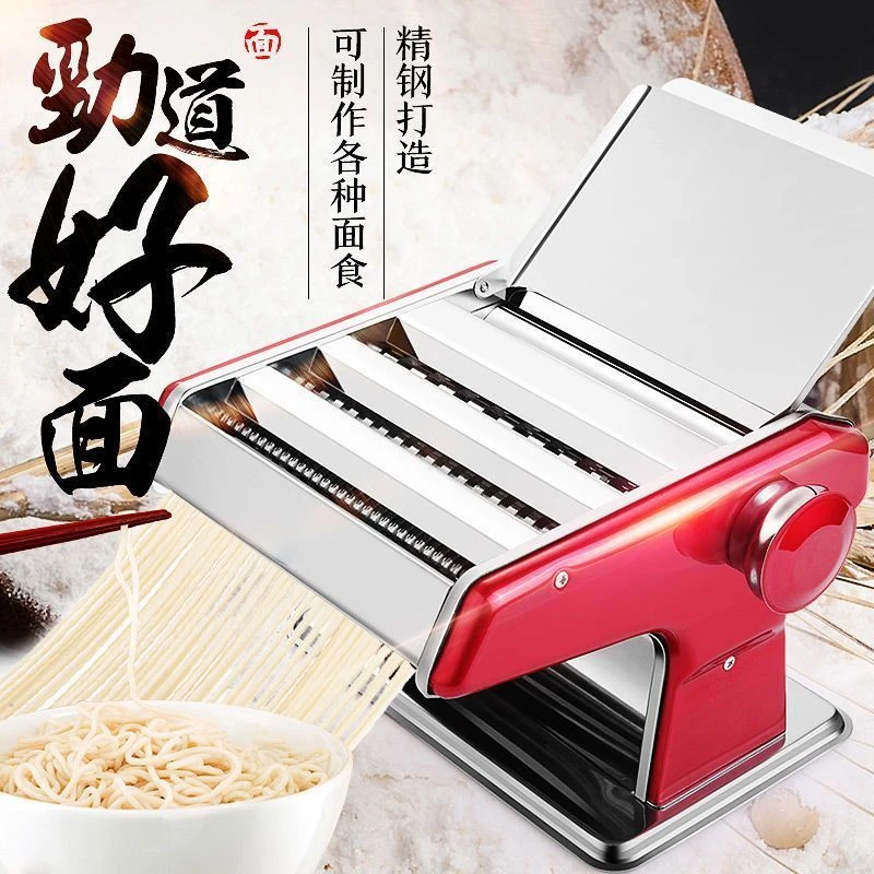西藏新疆包邮人手摇式面条机压面机家庭最新款多功能型手动动压面