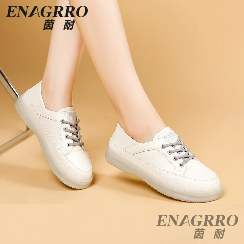 茵耐ENAGRRO小白鞋舒适浅口平底女鞋秋季透气软底单鞋C11改