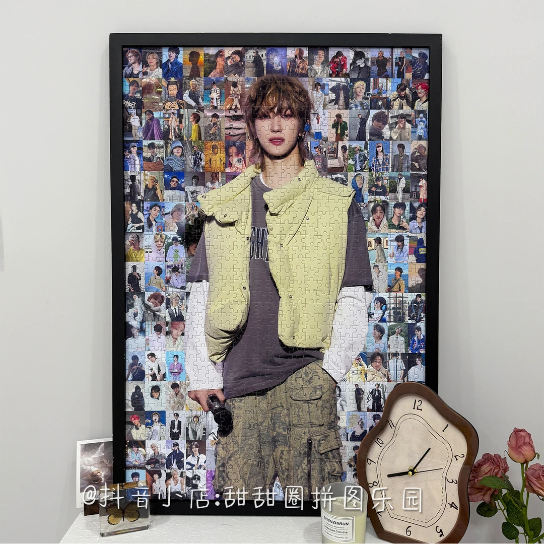 徐明浩The8周边拼图1000正品生日礼Sseventeen克拉小八创造营亚洲