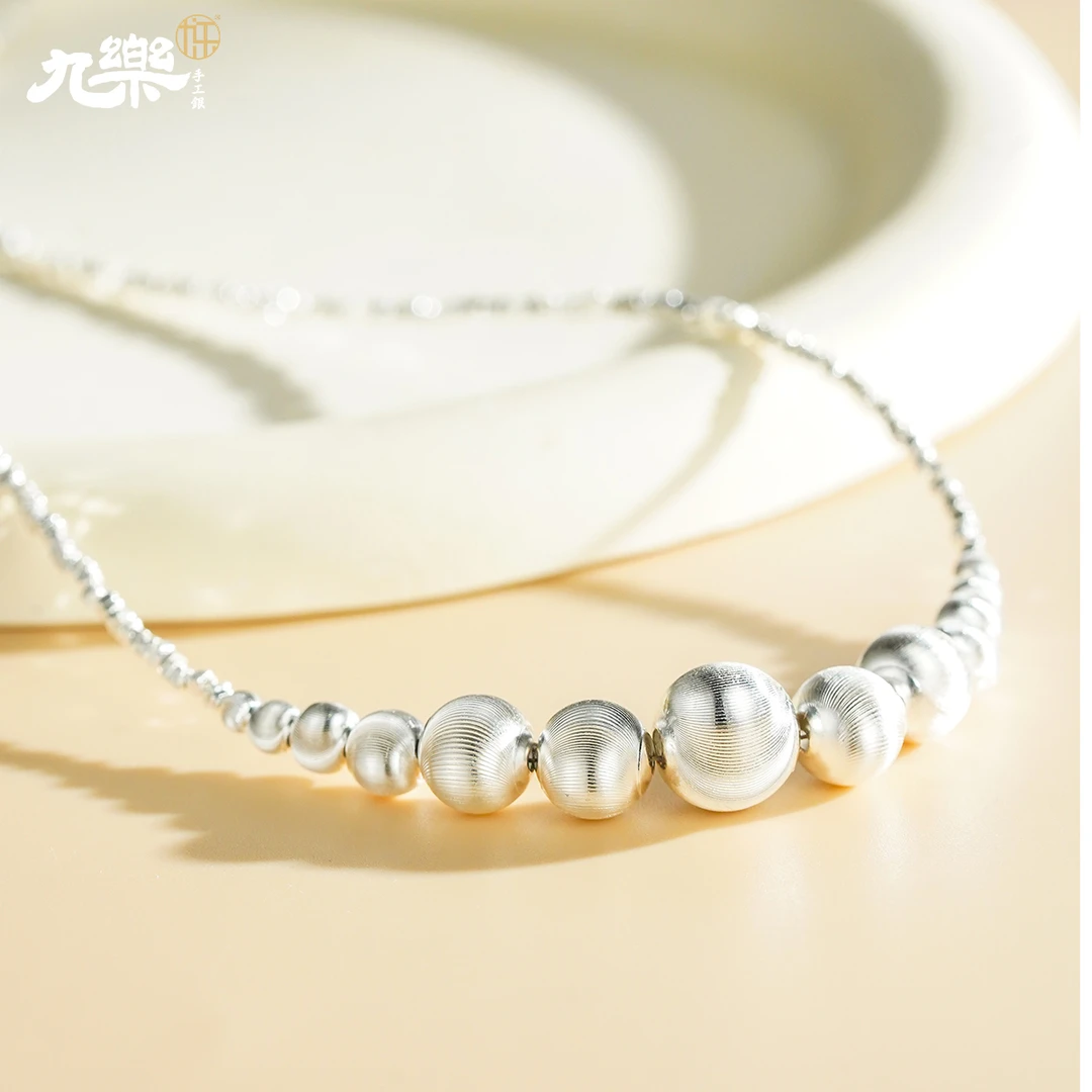 九乐 坠链均足银 999纯银项链层次感小众饰品碎银锁骨链女士气质