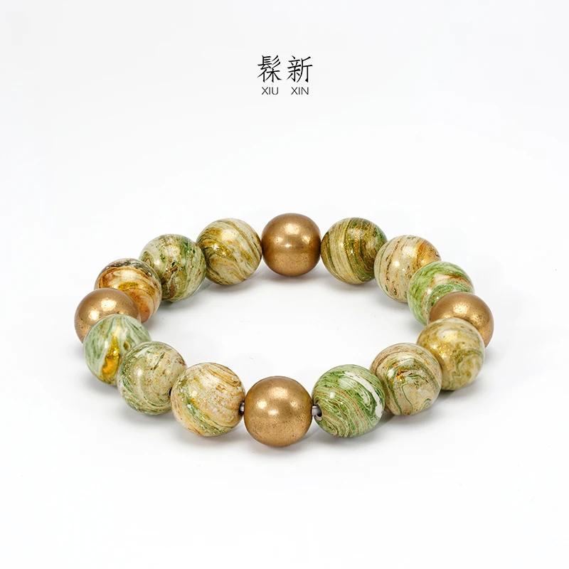 【官方正品】髹新非遗大漆珠万横香雪手工限定手串镯国风文玩配饰