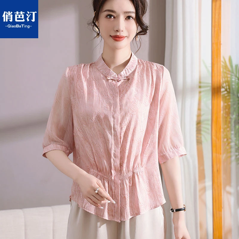 气质妈妈装夏装显瘦减龄小衫套装新款中老年女装新中式国风雪纺衫
