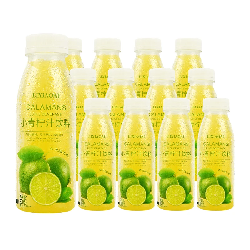 李小艾小青柠汁柠檬水网红饮料柠檬果味青柠解渴清爽果汁
