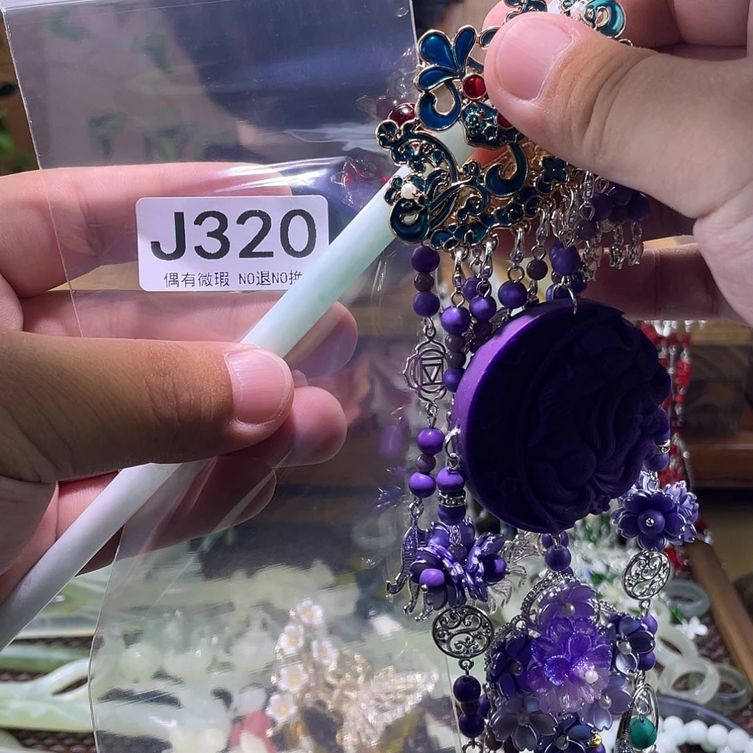 桃***ଲ蛇纹石玉未镶嵌发饰